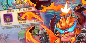 好玩不氪金的单机修仙手游