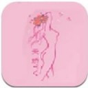 天骄直播无限制版