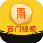 西门视频高清免费版