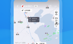 类似准准的APP