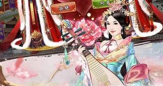 熹妃传最新版手游