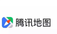《腾讯地图》关闭语音播报方法0