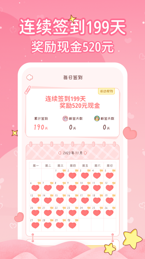 0
