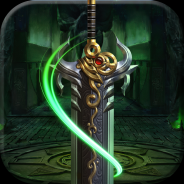 沙城之战（折扣充值抽大奖）