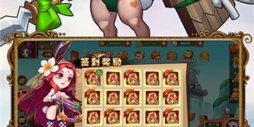 与猫三国类似的手游