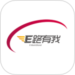 E路有我最新版