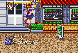 美少女战士最新版手游