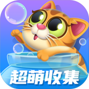 萌鱼泡泡(装扮泡泡)