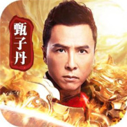 贪玩蓝月至尊版红包版