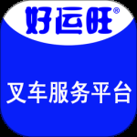 好运旺2024版