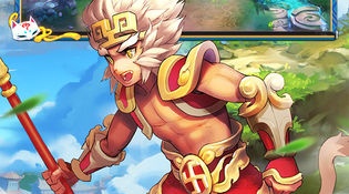 梦回西游记手游