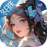 铁杆三国福利版