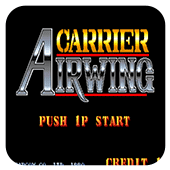 雌虎战机(一命通关)