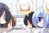 常轨脱离全路线简要攻略一览