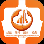 中大纺织城2024版