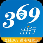 369出行