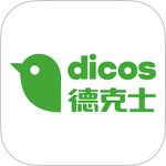 德克士最新版