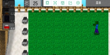 好玩的植物塔防游戏手游