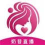 奶昔直播绿色版