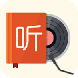 我的听书无限制版