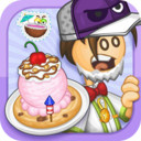 老爹圣代曲奇店无限金币版