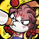 王者猎人(七日签到十连抽)