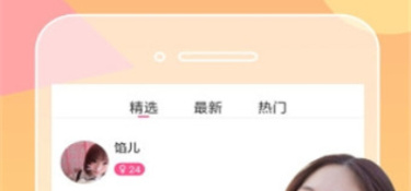 和泡芙视频相似的APP