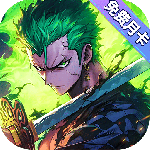 战魂旅人九游版