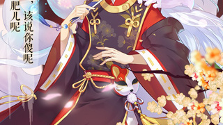 全民养成之女皇陛下手游