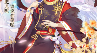 全民养成之女皇陛下超全版本手游