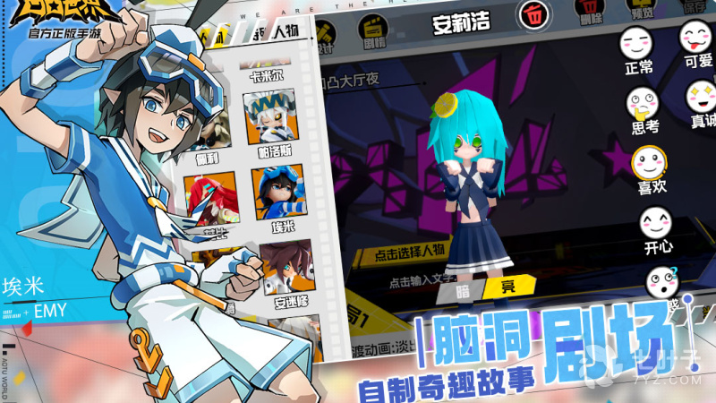3