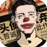 密室逃脱绝境系列11游乐园(精妙谜题)