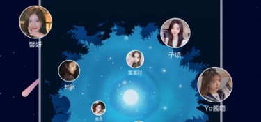 长沙在线交友处cpAPP