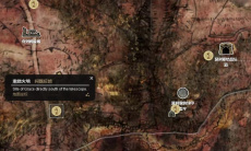 《艾尔登法环》战场魔法师犹格的骨灰获得方法1