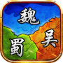 霸世群雄1.85合击版