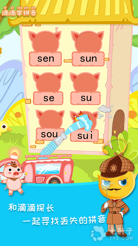 3