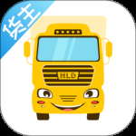 货拉多货主端2024版