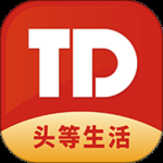 头等生活2024版