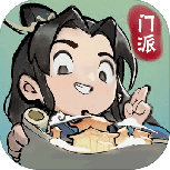 我的门派无限仙晶版