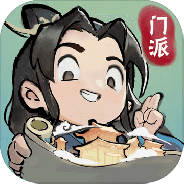 我的门派无限仙晶版