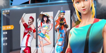 街头足球最新版手游