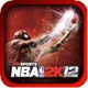 nba2k12英文版