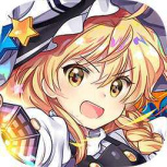 东方归言录公测版