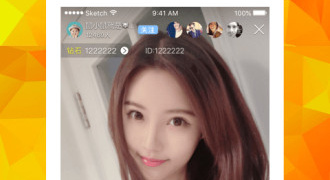 悄悄视频聊天交友APP