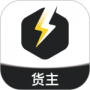拉蜂货运
