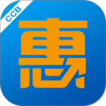 建行惠懂你2024版