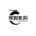 黑狐免费影院