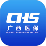 广西医保
