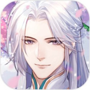 花间绘君颜免费版