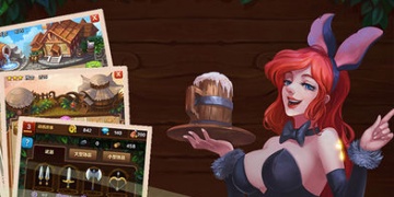 和武器之王差不多的手游